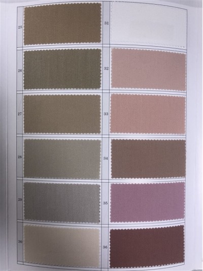 SX-LX  8688 TR 成份：77%T 18%R 5%SP 克重：405g 側面照